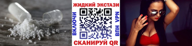 БУТИРАТ оксана  Белоярский 