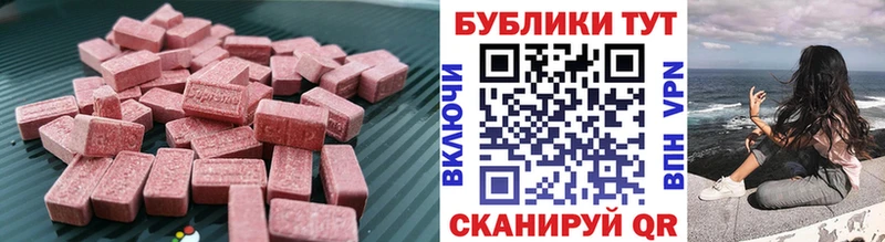 сколько стоит  Белоярский  ЭКСТАЗИ louis Vuitton 