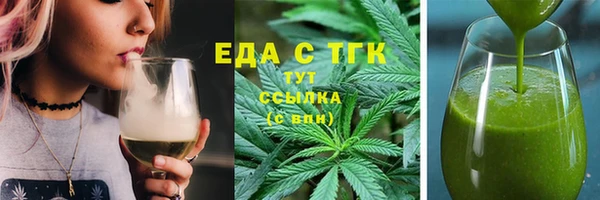 дмт Баксан