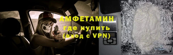 дмт Баксан