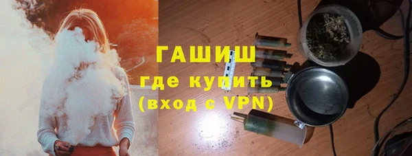 шишки Балабаново