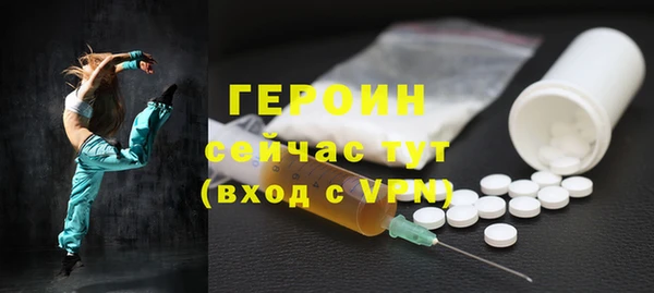 дмт Баксан