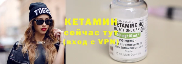 дмт Баксан