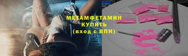 дмт Баксан