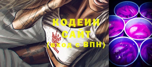 дмт Баксан