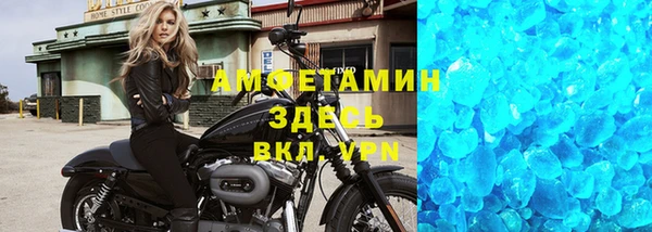дмт Баксан