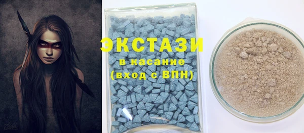 дмт Баксан
