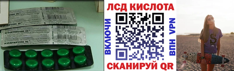 дарнет шоп  Белоярский  OMG   Лсд 25 экстази ecstasy 