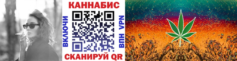 Бошки марихуана гибрид  купить  сайты  Белоярский 